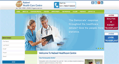 Desktop Screenshot of nabeelhealthcare.com